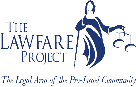 Lawfare Project